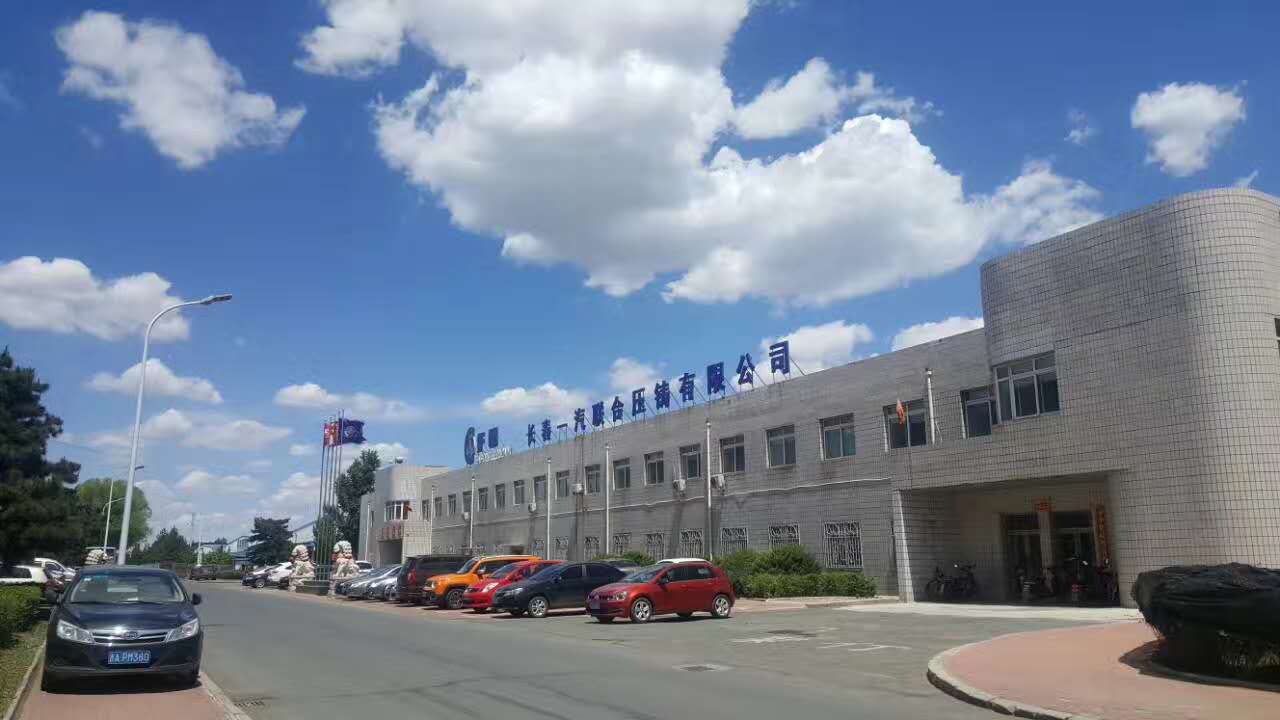 島宇機(jī)械 島宇機(jī)械